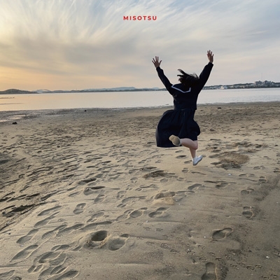 MISOTSU : 炙りなタウン | HMV&BOOKS online - WWWW-13