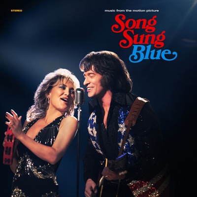 Song Sung Blue : ソング サング ブルー | HMV&BOOKS online - 1015.584163