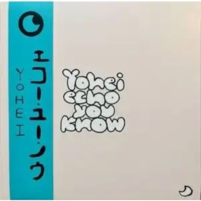 Echo You Know (帯付/カラーヴァイナル仕様/アナログレコード) : Yohei
