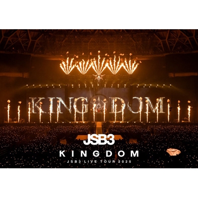 三代目 J SOUL BROTHERS LIVE TOUR 2025 ”KINGDOM” (2DVD+2CD