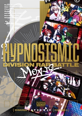 映画「ヒプノシスマイク -Division Rap Battle-」Blu-ray【通常版