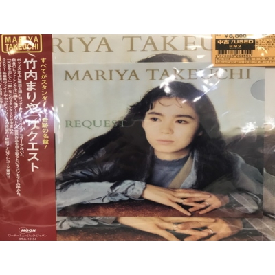 中古:盤質AB】 REQUEST (2021 Vinyl Edition)【完全生産限定盤】(追加