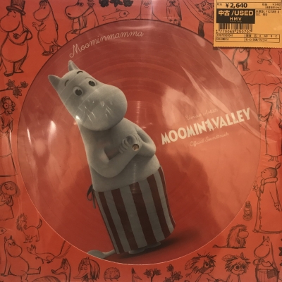 中古:盤質S】 ムーミン谷のなかまたち オリジナルサウンドトラック
