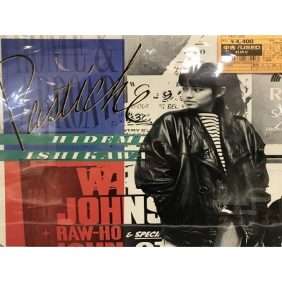 石川秀美　i　ブランシュ　Sur　PASTICHE　CD 4枚 中古 石川秀美 i ブランシュ Sur PASTICHE CD 4枚 中古 - メルカリ