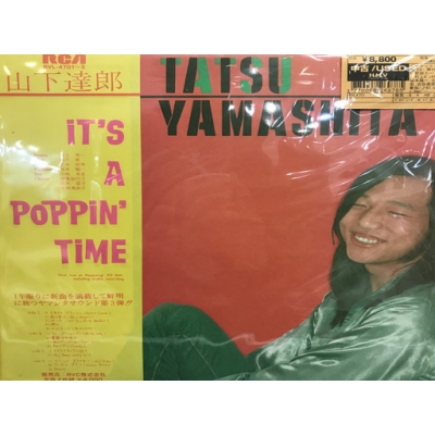 山下達郎　/　It's A Poppin' Time  アナログ盤　マト-１ 中古:盤質B】 It's A Poppin' Time : 山下達郎 | HMV&BOOKS online