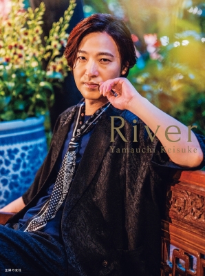 山内惠介　サマーブランケット 山内惠介さん サマーブランケット(等身大) - メルカリ