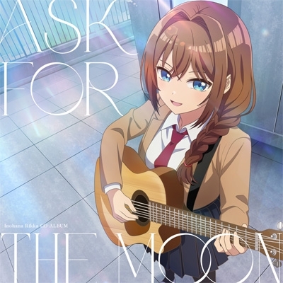 真夜中ハートチューン” CDアルバム「タイトル未定」 : 井ノ華六花 (Cv