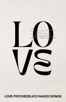 プロモーション用★ LOVE PSYCHEDELICO カセットテープ LOVE PSYCHEDELICO NAKED SONGS (カセットテープ) : LOVE PSYCHEDELICO