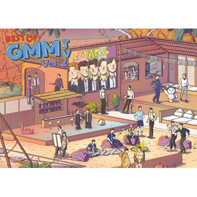ベスト・オブ・GMMTV VOL.2 (デラックス)【限定盤】(CD+Blu-ray