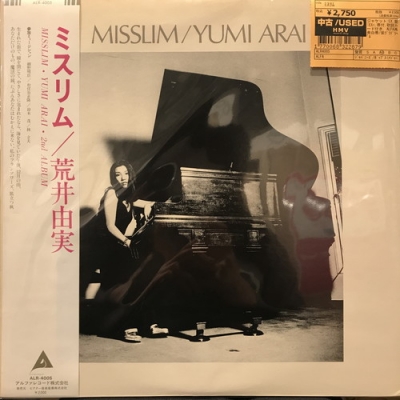 中古:盤質AB】 ﾐｽﾘﾑ : 松任谷由実 | HMV&BOOKS online - ALR4005