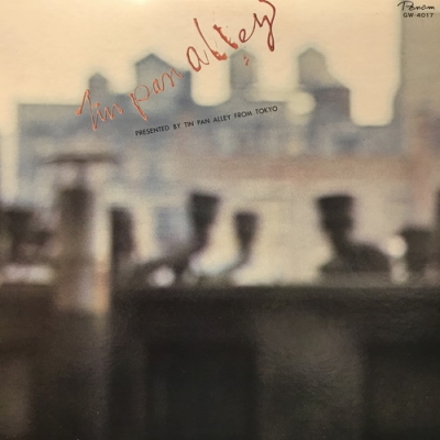 中古:盤質B】 ｷｬﾗﾒﾙﾏﾏ : Tin Pan Alley | HMV&BOOKS online - GW4017