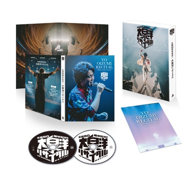 ���a50���N�L�O�I�I���m���T�C�^�� (2���g Blu-ray)