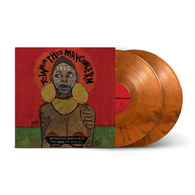 To Whom This May Concern (Brown Swirl Vinyl)
