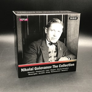 中古:盤質AB】 ニコライ・ゴロワノフの芸術（26CD） | HMV&BOOKS