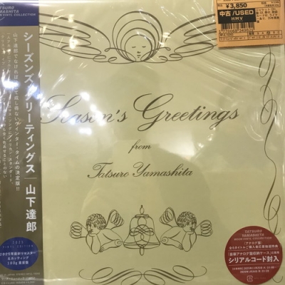 中古:盤質AB】 SEASON'S GREETINGS (2025 Vinyl Edition)【完全生産