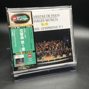 中古:盤質AB】 交響曲第1番 ミュンシュ＆パリ管弦楽団（シングル