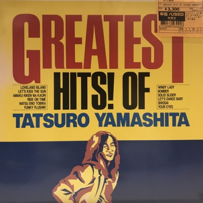 中古:盤質AB】 Greatest Hits! Of Tatsuro Yamashita : 山下達郎