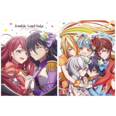 HMV店舗在庫一覧] 劇場版『ゾンビランドサガ ゆめぎんがパラダイス