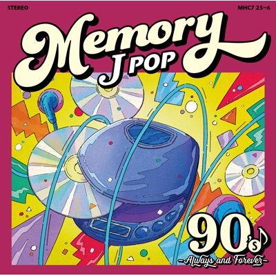 MEMORY ～90's JPOP Always & Forever～(2CD) | HMV&BOOKS online