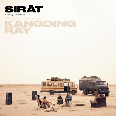 シラート Sirat オリジナルサウンドトラック(カラーヴァイナル仕様/2枚