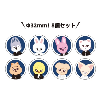 缶バッチセット【B】 : Stray Kids | HMV&BOOKS online - SKZ25115