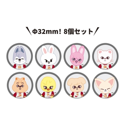 缶バッチセット【G】 : Stray Kids | HMV&BOOKS online - SKZ25120