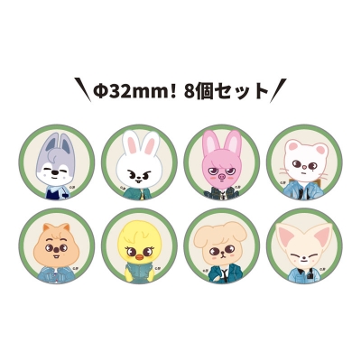 缶バッチセット【I】 : Stray Kids | HMV&BOOKS online - SKZ25122