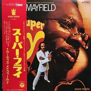 中古:盤質B】 Super Fly : Curtis Mayfield | HMV&BOOKS online - YS2750DA