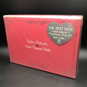 中古:盤質AB】 Seiko Matsuda Video Diamond Bible 【初回限定盤