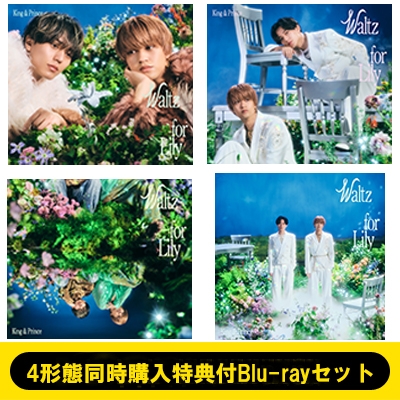 4形態同時購入特典付Blu-rayセット》Waltz for Lily【初回限定盤A+初回