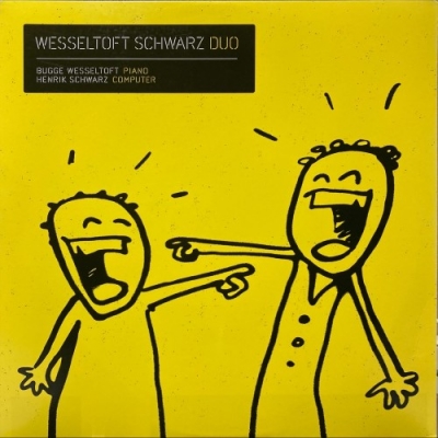 新宿】2/7 (土) JAZZ VINYL SALE|中古