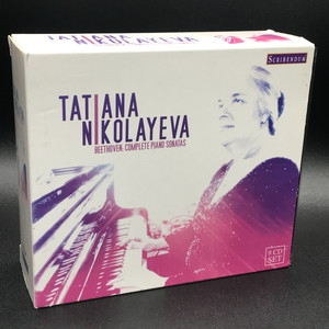 【湯けむり】ニコラーエワ／ベートーヴェン：ピアノ・ソナタ全集　9CD 湯けむり様専用】ニコラーエワ／ベートーヴェン：ピアノ・ソナタ全集