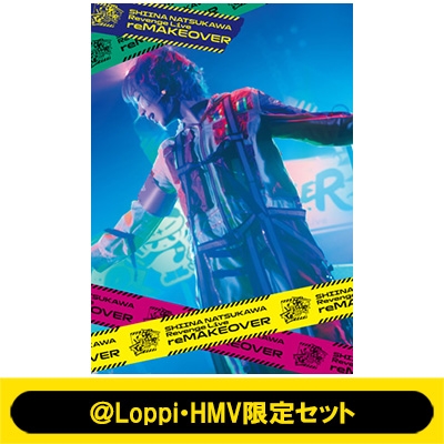 Loppi・HMV限定セット》夏川椎菜 Revenge Live “reMAKEOVER”【初回生産