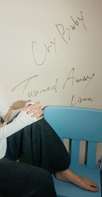 Cry Baby / Turned Away (8cmCD) : リれん | HMV&BOOKS online - NRSD-3166