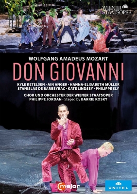 ドン・ジョヴァンニ』全曲 コスキー演出、フィリップ・ジョルダン