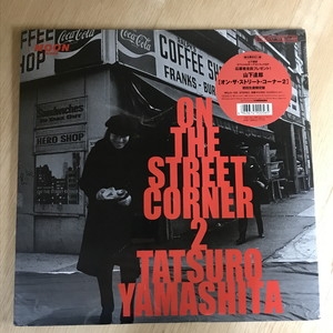 中古:盤質S】 On The Street Corner 2 : 山下達郎 | HMV&BOOKS online