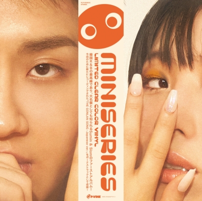 Miniseries (帯付/クリア・ヴァイナル仕様/アナログレコード) : Sumin
