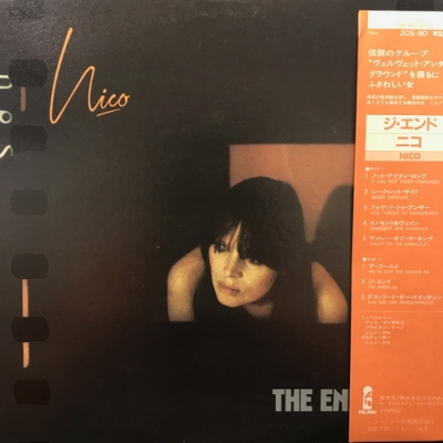 中古:盤質B】 エンド : Nico | HMV&BOOKS online - 20S80