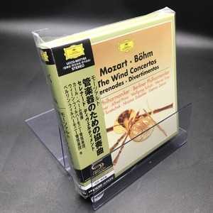 中古:盤質AB】 管楽器のための協奏曲集、セレナード、ディヴェルティメ