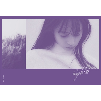 indigo la end 紫苑 _﻿ ﻿ indigo la End 4年半ぶりとなるシングルCD﻿ ﻿ 『紫苑