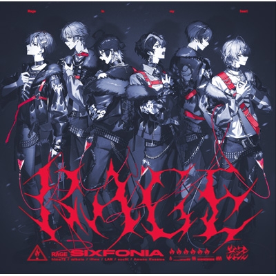 シクフォニ RAGE 特装版・初回生産限定盤 RAGE【初回生産限定盤】 : シクフォニ | HMV&BOOKS online - SXFN0010