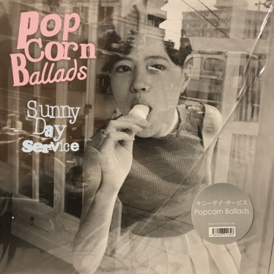 中古:盤質AB】 Popcorn Ballads (2枚組アナログレコード) : サニーデイ