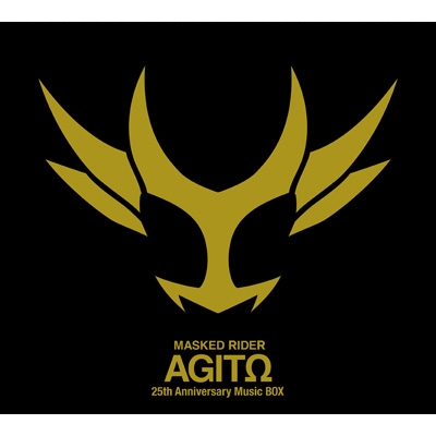 Kamen Rider Agito 25th Anniversary Music Box : Kamen Rider