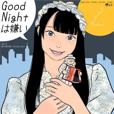 バーズ／悪くはないぜ　7incシングルレコード HMV店舗在庫一覧] Good Nightは嫌い 【2026 RECORD STORE DAY 限定盤
