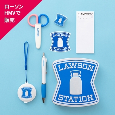 LAWSON OFFICIAL BOOK ローソンお楽しみセットver. : ブランド付録つき