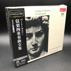 中古:盤質A】 弦楽四重奏曲全集 ズスケ四重奏団（3SACDシングル