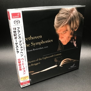 中古:盤質AB】 交響曲全集 フランス・ブリュッヘン＆18世紀