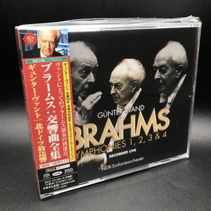 中古:盤質A】 交響曲全集 ヴァント＆北ドイツ放送交響楽団（1995年
