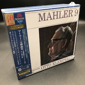中古:盤質A】 交響曲集(交響曲第2・4・7・9番 & 大地の歌): オットー