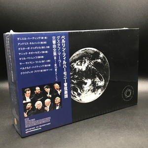 中古:盤質S】 交響曲全集 第1～10番アダージョ ベルリン・フィル、K